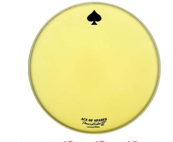 12", 13", 14" Taiwan Production Sand Yellow Army Drum Sandblasting Strike Skin