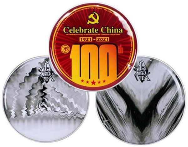 18" Painted Bottom Drum Resonance Leather