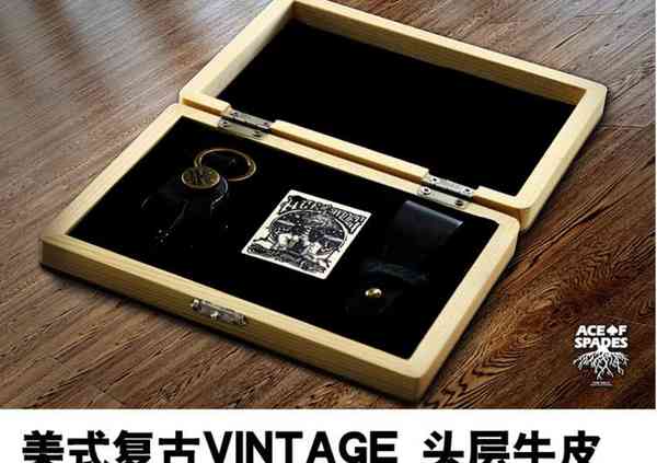 American Retro Vintage Top Layer Cowhide Drum Key Pendant (Collecting Wooden Boxes)