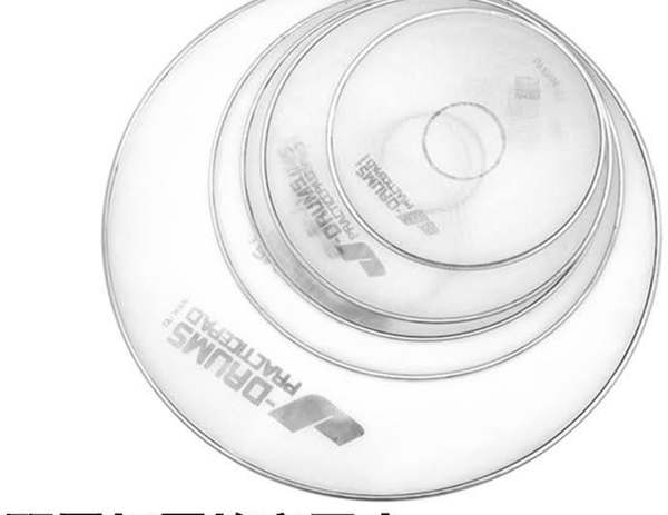 Double Layer Thickened Silent Mesh Leather