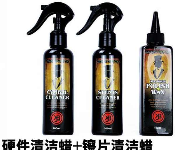 Hardware Cleaning Wax + Cymbal Cleaning Wax + Shell Care Wax (3 Bottles)