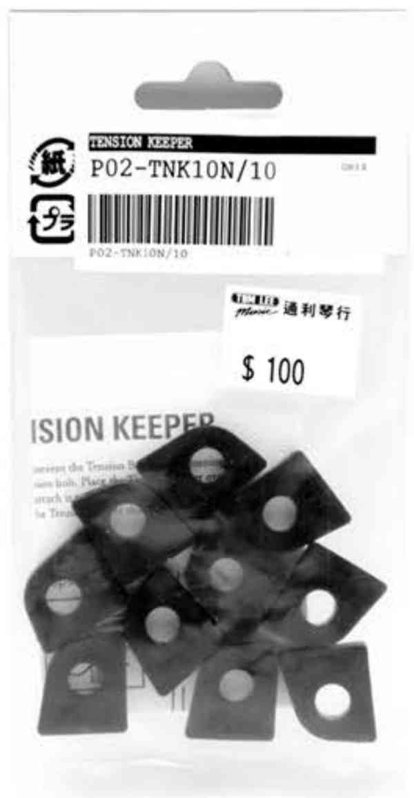 Pearl Anti Stripping Gasket